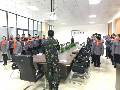 2019員工團(tuán)建 2019員工團(tuán)建